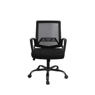 China Other Ergonomic Price Factory Direct Sales 2022 Fabric Office Mesh Chair for sale