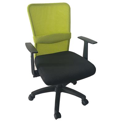 China Other Product Promotion Ergonomic New Product Promotion Armrest Office Executive Conference Chair for sale