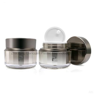 China Cosmetic 30ml - 100ml Luxury Acrylic Cosmetic Jar Cream Jar for sale