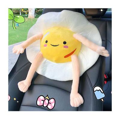 China Car Cushion Soft Cute Cartoon Fried Egg Waist Pillow Cushion Car Doll Car Interior Creative for sale