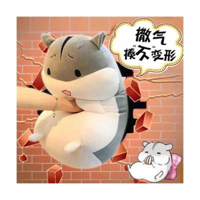 China Wholesale Soft Korean Soft Animal Stuffed 2021 Large Hamster Plush Dolls Stuffed Toys For Children for sale