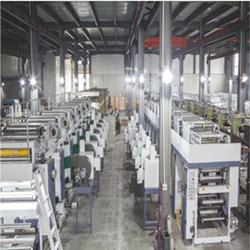 Verified China supplier - Wenzhou Guowei Printing Machinery Co., Ltd.