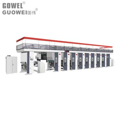 China High Speed ​​Printer GWASY-AH Heat Transfer Paper Printing Machine for sale