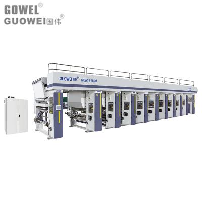 China Computer Control Paper Printing Press Engraving Printer GWASY-800A Model for sale