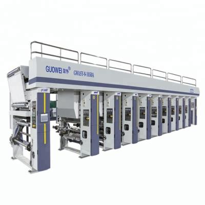 China food & Beverage Factory GWASY-A Rotogravure Printing Machine for sale