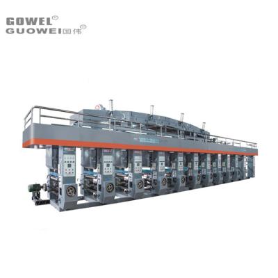 China GWASY-800SC Printer Computer Rotogravure Paper Printing Machine for Aluminum Foil, Paper, Gluing Machine for sale