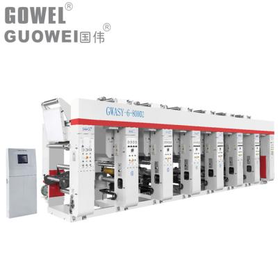 China Foil Printing Press Paper Printer for sale