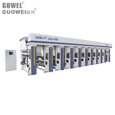 China Bill Printer ASY-B1 Guowei Rotogravure Label Printing Machine For Sale for sale