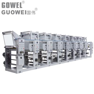 China Label Printer ASY-B Double Rolling Gravure Printing PP/OPP/BOPP Roll Film Machine for sale