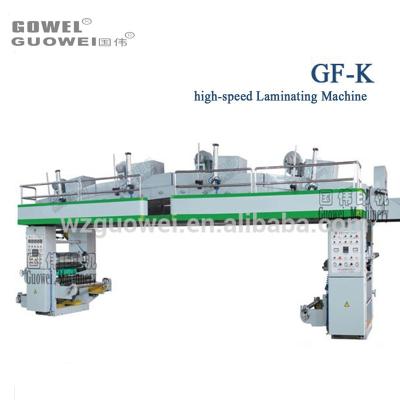 China GF-K GUOWEI Beverage High Speed ​​PLC Control Multilayer Laminating Machine Price for sale