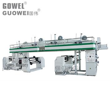 China GF-G High Speed ​​Dry Method Bopp Thermal Laminating Film Machine for sale