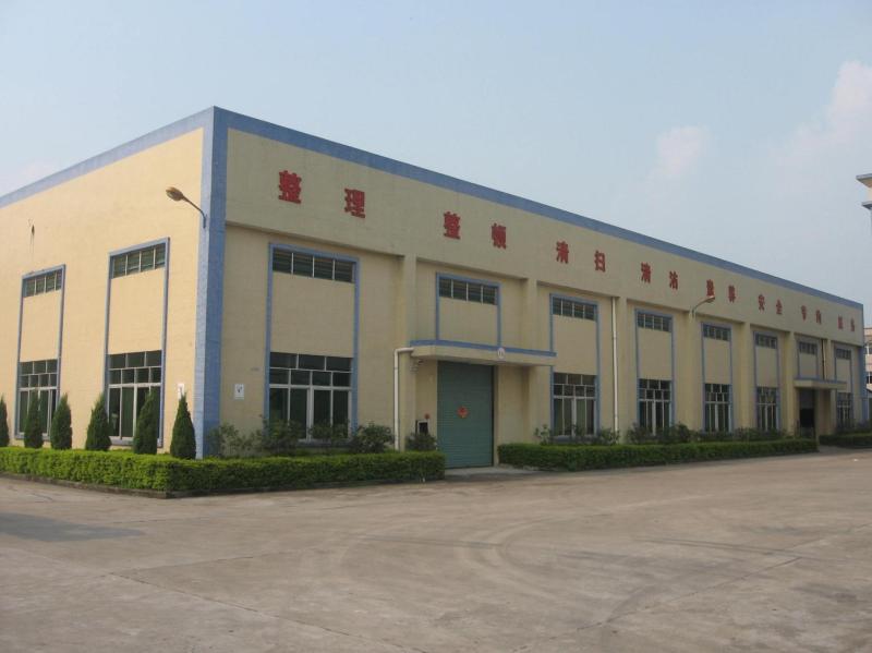 Verified China supplier - Quanzhou Tonglubang Network Technology Co., Ltd.