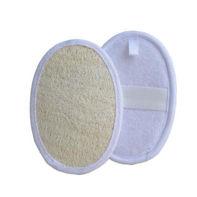 China EXFOLIATE Loofah Bath Sponge Facial Cleansing Scrubber Exfoliating Loofah Detergent With Good Quality With Good Service for sale