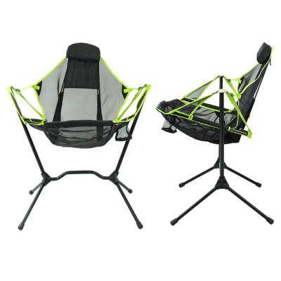 China YILU Super Comfortable Aluminum Folding Swing Chair Adult Outdoor Camping Swing Chair For Beach for sale