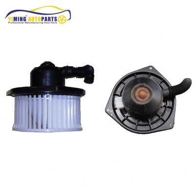 China copper & Plastic & Permanent Magnet Fan Motor For Suzuki Grand Vitara Diameter 146.5*65MM CSA512F311 for sale