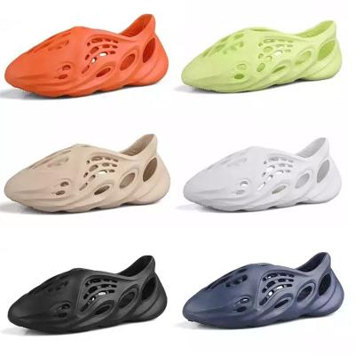 China Lightweight Men's Yeezy Sports Casual Sandals Wholesale High Quality Unisex Yeezy Foam Runner Slides Slippers Women Yeezy Shoes for sale