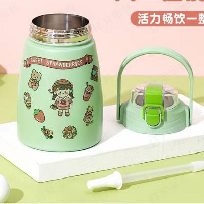 China 2021 Hot New Style PORTABLE Stainless Steel Kids Travel Mug Double Large Vacuum Insulated Wall Belly 1000ml Water Bottle for sale