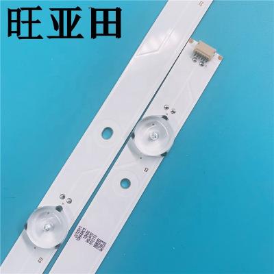 China New 10pcs 5LED 559mm*1.5mm LED TV backlight strip for SVH550AL2 5LED LED55EC550UA LED55EC320A for sale