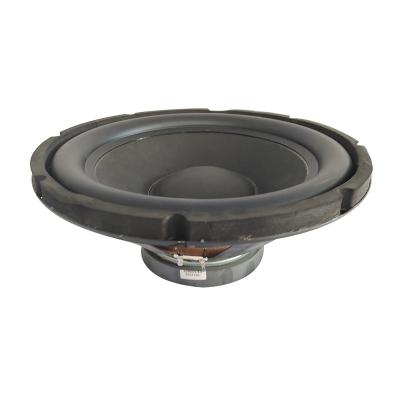 China Basin Active Frame Iron Maker Speaker Modules Speakers Ohms 4 Power High Strength Magnetic Height 12 Inch Slim Subwoofer Bass for sale