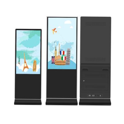 China 43 49 55 indoor 65 inch indoor lcd floor advertising machine vertical display screen advertising machine for sale