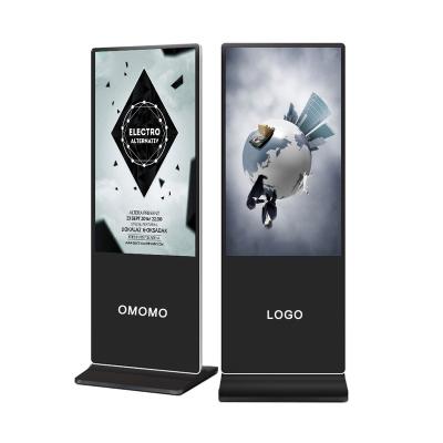 China The 86 43-55 inch Indoor Interactive Digital Signage LCD Touch Screen Display Advertising Information for sale