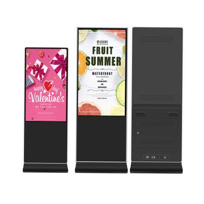 China Indoor 55 , 75 - Inch Outdoor Advertising Vertical Machine LCD Digital Signage for sale