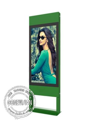 China High Brightness Exterior Digital Signage Outdoor Displays Super Slim Water Proof for sale