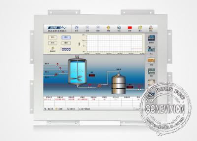 China White Color Touch Screen Open Frame Lcd Monitors Wall Mount High Brightness for sale