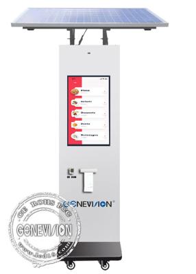 China Van Kiosk van het het Systeem de Openluchttouche screen van de Net Zonnemacht 27 Duim met QR Codescanner Te koop