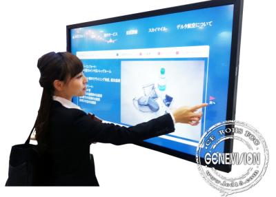 China Ultra wechselwirkender 82 Zoll-Touch Screen Whiteboard HD zu verkaufen