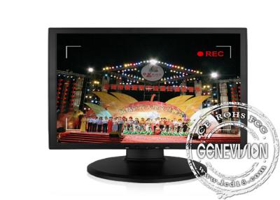 China Medizinischer Lcd Monitor HD 32