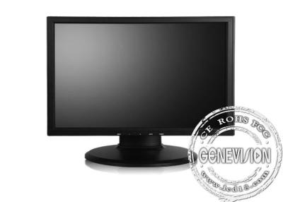 China HD 20,1 Entschließung 500cd Zoll CCTV LCD Monitor-800×600/㎡ Helligkeit zu verkaufen