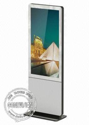 China Landscape android retail Kiosk Digital Signage panels , mulitimedia digital billboard advertising for sale