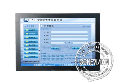 중국 터치스크린 디지털 방식으로 실내 Signage, 22 인치 접촉 LCD 감시자 판매용