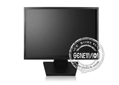 China Monitor LCD del CCTV de 19,1 pulgadas, monitor de computadora del Lcd con la resolución 1280×1024 en venta