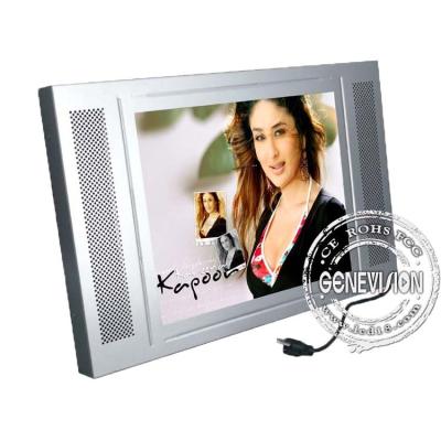 China Metal Shell 17 inch Wall Mount LCD Display Panel for Poster , 500cd/m2 for sale