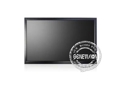 China VGA-Flachbildschirm-Computer voller Monitor Hd Lcd mit Lochmaskenabstand 0.282H ×0.282V zu verkaufen