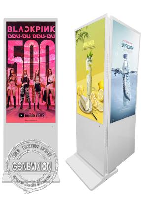 China Indoor 55 Inch Screen Double Sided Kiosk For Shopping Mall Advertising for sale