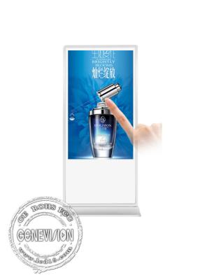 Chine Moniteur à écran tactile infrarouge Android 75 Stand / Slim kiosques publicitaires affichage à l'étage à vendre