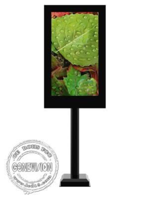 Cina 32 pollici Single Screen Double Sided IP65 Waterproof Android Outdoor Digital Signage con palo per la stazione di rifornimento in vendita