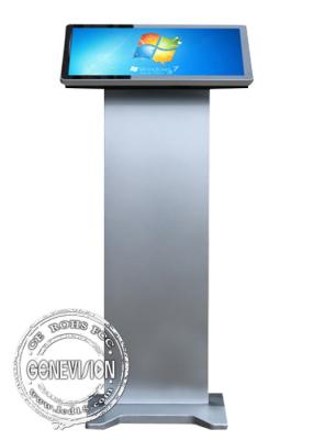 China Interactieve multitouch screenkiosk allen in één PC-Kiosk Digitale Signage LCD ingebouwde minipc Te koop