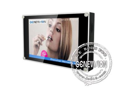 China 10,4” exhibiciones del LCD del soporte de la pared, CA 110V-240V, 50/60HZ del panel del jugador del ANUNCIO del LCD en venta