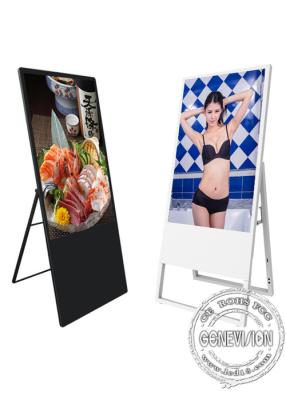 Chine Cadre ultra mince commercial de panneau de menu de restaurant d'affichage de support d'OS d'Android de 43 pouces de Signage portatif pliable d'affichage à cristaux liquides Digital à vendre