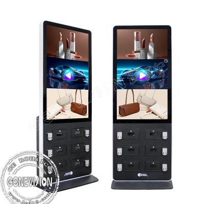 China Interactive Lcd floor standing digital signage display  Phone Charging Password Cabinet Digital Signage for sale