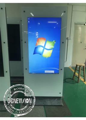 China Pcap Touch Screen Digitaal Signage Dual Screen Totem Computer Kiosk Dubbele zijde 1080p Smart Te koop