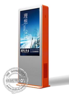 China De vrije Status buiten Digitale Signage Touchscreen Kiosk bouwde Airconditioning in Te koop