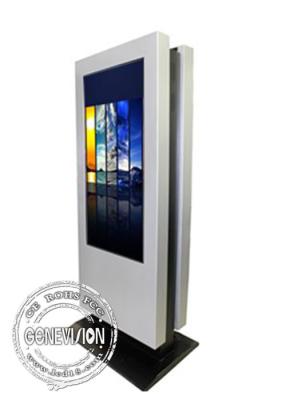 China Dual Touch Screen Digital Signage Outdoor , Vandal Resistant Way Finder Anti - Glare for sale