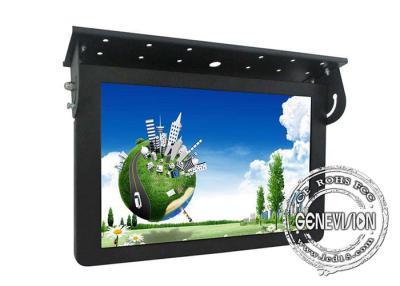 China Schirm-Androids 3G/4G GPS Wifi Bus 21.5inch 1080p Fernsehder portable-Livestrom-digitalen Beschilderung Synchronisierungs-Anzeigen Unterstützung zu verkaufen