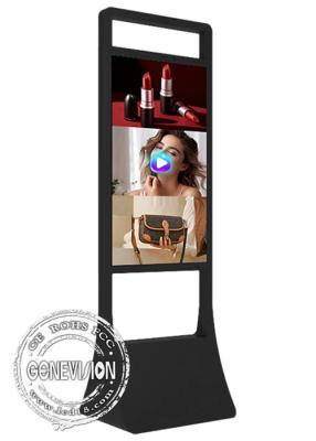 China 43 49 55 inch High brightness window lcd display Double sided digital advertising screens 2500 nits +700 nits for sale