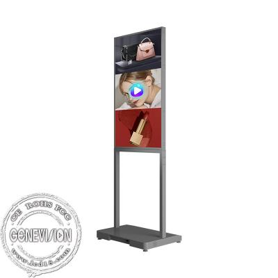 China 43inch Floor Digital Screen Advertising Video Player Two Sides Option 350nits Brightness for sale